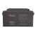 风帆蓄电池12V65AH阀控式免维护储能型通信机房UPS/EPS电源电力系统直流屏电池6-GFM-65