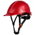 欧华远定制碳纤维纹路工地安盔透气防砸新国标安帽印字建筑工程 亚红