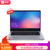 RedmiBook 14 锐龙版 全金属超轻薄(AMD Ryzen R7-3700U 16G 512G PCIe 全高清 支持手环疾速解锁 首发小米互传）游戏 银 笔记本电脑 小米 红米