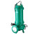 普力捷（PULIJIE）新界盘式切割 污水泵 380V工业污水潜水泵化粪池抽粪排污泵定制 50WQD1.1QG(单相电）
