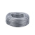 定制适用定制定制镀锌钢丝绳子不包塑23456810mm大棚拉线生命线安 1.2毫米100米送8个铝套