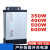 F-400-12V33A户外防雨LED发光字招开关电源5直流24v变压器 半灌胶ERP-350-1212V29A350W