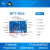 Banana PI BPI-R64开源路由器 开发板  MT7622 MTK 香蕉派OpenWrt BPI MT7615 wifi模块