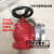 室内消火栓头65消防水带阀门 SN65消防器材配件室内消防栓水龙头 SN65国标消火栓（2.5寸带证）