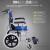 礼达康轻便轮椅车 旅行便携式小轮椅 折叠轻便儿童轮椅车老年人残疾人轮椅车 小轮椅/ 小轮椅黑网