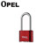OPEL 锌合金密码锁 仓库大门储物柜子锁双舌铜芯行李箱锁 LZN-504