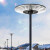 涵时尚新款太阳能UFO一体户外灯庭院公园景观LED照明暴亮道路照明高杆灯 500W太阳能灯头（不带灯杆）