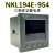 NKL194E-9S4-2S4-3S4-AS4三相多功能仪表全液晶屏安科利RS485通讯 NKL194E-AS4