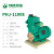 韩进水泵PHJ1100A增压泵全自动管道太阳能热水自来水自吸泵 PHJ-1100E 非自动