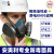 安爽利 防毒面具防尘面罩kn95防护口罩带护目镜610T （B型）滤毒盒4个 