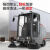 扬子（YANGZI）工业驾驶扫地车 适用于工厂物业保洁环卫道路 吸树叶石子清扫车 YZ-S10锂电款