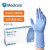 麦迪康（Medicom）一次性加长丁腈手套1131C 无粉耐用 检查清洁手套 100只/盒 蓝紫色 M码