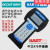 HART475/375C手操器通讯器可替代罗斯蒙特EJAE温度压力流量物液位 HART475中文彩屏含税13价