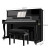 星海钢琴XU-121JW立式钢琴德国进口配件 儿童初学专业考级1-10级88键