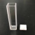 BIOFIL JET晶科光学751玻璃比色皿102 光程10mm 外型尺寸12.5×12.5×45(mm) (6只起订）