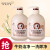 所望（SOMANG）韩国小牛奶沐浴露女补水保湿滋润沐浴液 2瓶装(750mlx2)