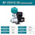 定制利欧不锈钢变频增压泵全自动自来水离心泵管道加压恒压泵议价 BP-EDH10-50(380V)(3.8kg压力