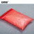 安赛瑞 彩色自封袋（100个装）封口袋样品袋 密实袋包装袋塑料袋 红色 7×10cm 601096