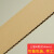 飞尔（FLYER）打包硬纸板 可裁切印刷快递包装垫板【三层A瓦 约4mm 30x21cm 40张】