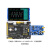 新起点FPGA开发板EP4CE10 Altera NIOS核心板Cyclone IV定制 新起点+B下载器+4.3寸RGB屏+OV5
