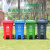 定制适用于四分类脚踏塑料垃圾桶带盖大号厨房果皮箱 20L新国标红色(有害垃圾)