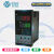 智能温控表 双显温控仪 SA系列智能数显示表 高精度智能温控仪 SA/A-A0：160*80