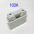 陶瓷瓷插保险丝盒RC1A 15A 30A 60A100A 200A插入式熔断器 磁 10A