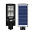 贝工 LED一体式太阳能路灯 人体感应 免布线户外照明灯 120W BG-LS02B-120W