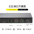 奥远EPON2口OLT设备适用光纤小型公寓酒店宾馆千兆无源光网络 2口EPON OLT NF5802CST