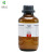 国药丙三醇 甘油分析纯工业级护肤保湿润滑油食品级甘油500ml 食品级(30公斤)塑料桶