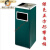 适用于于烟头垃圾桶 落地烟灰缸立式户外烟蒂室外灭烟台烟灰柱烟 Q22-正方形绿色24*24*61