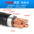创优捷 电缆线铜芯 YJV22-0.6/1KV-4×16+1×10 1米 4+1芯 国标铠装