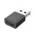 DWA-131-E无线网卡USB适配器150M wifi接收发射器 图片色