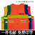 豪玛 环卫工人反光安全背心交通定制 园林绿化服装 应急安全马甲 大红色 XL