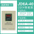 定制沪昌电磁调速电机控制器JD1A-40/90电动机220V 380V交流调速器 JD6A-40 智能型