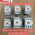 产电电磁交流接触器GMC(D)-9/12/18/22/32/40/50/65/75/85 其他电压 GMC-85