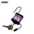 安赛瑞 防尘安全挂锁（紫）上锁挂牌锁头 工程塑料钢制锁梁工业挂锁 LOTO安全挂锁 11330