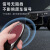 海清晰（HAIQINGXI）专用于奔腾B70钥匙套2023款1.5T全包女智能汽车遥控用品男包 【奔腾A款】酒红