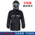 雨裤套装男士防护服电动摩托车分体保安骑行防水暴雨 黑色（双层套装） L