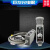 JULONG光电传感器 Z3S-TB22色标光电眼 制袋机纠偏机跟线光电开关 Z3N-T22