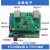 EtherCAT开发板 STM32+ET1100/AX58100/LAN9252 CAN/485接口 stlink下载器及网线 STM32F103LAN9252