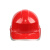 卫卿 安全帽 ABS塑料安全帽透气孔头盔安全帽 单位：个 红色 