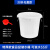 塑料加厚储水桶级发酵桶120升腌菜酿酒圆桶大白桶带盖 30升(无盖)装水55斤 (经济款)