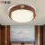 长裕新中式主卧室吸顶灯创意大气书房餐厅房间灯饰全铜实木灯具中国风