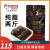 古缇思古缇思100%纯可可脂黑巧克力豆币百分百高纯度苦健身烘焙原料零食 88%（超苦）黑巧克力币 袋装 1kg 1000g