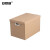 安赛瑞 牛皮纸收纳箱 纸质打包储物箱文件箱 有盖带扣手50×40×40cm 5个装 240149
