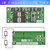 朗嘉拓 过充过放过流短路充电2串 7.4V 10A锂电池保护板（3个） 