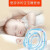 卡尔贝比婴儿游泳圈脖圈宝宝洗澡玩具0-12个月新生儿颈圈 蓝色脖圈 大号（L号）