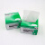 庄太太 擦拭纸 实验室吸水吸油仪器镜头纸 3盒装10.5*19.5cm/绿盒ZTT-9932