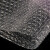 加厚气泡膜全新料泡沫垫垫气泡卷装包装纸防震气泡袋快递打包塑料 薄款宽20cm长约80米重1.2斤
